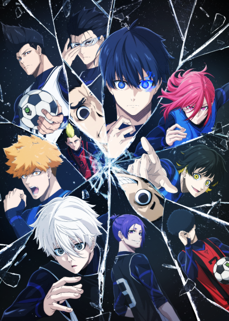 BLUE LOCK cover art