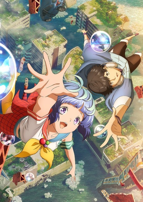Bubble cover art