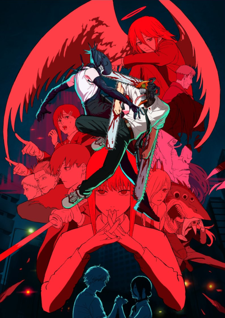 Chainsaw Man – The Movie: Reze Arc cover art