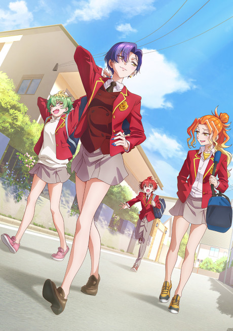 Dealing with Mikadono Sisters Is a Breeze cover art