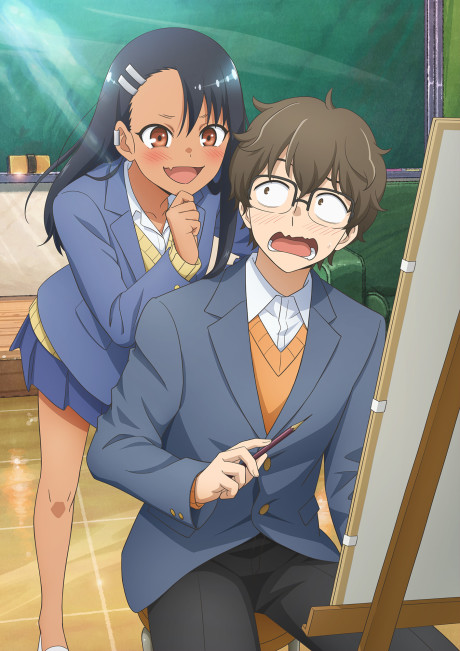 DON'T TOY WITH ME, MISS NAGATORO 2nd Attack cover art
