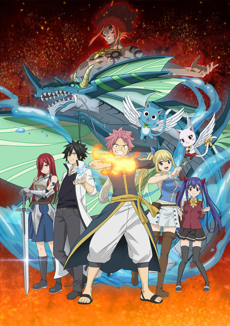 FAIRY TAIL 100 YEARS QUEST cover art