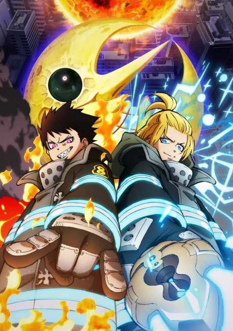 Fire Force Season 3 Part 2 cover art