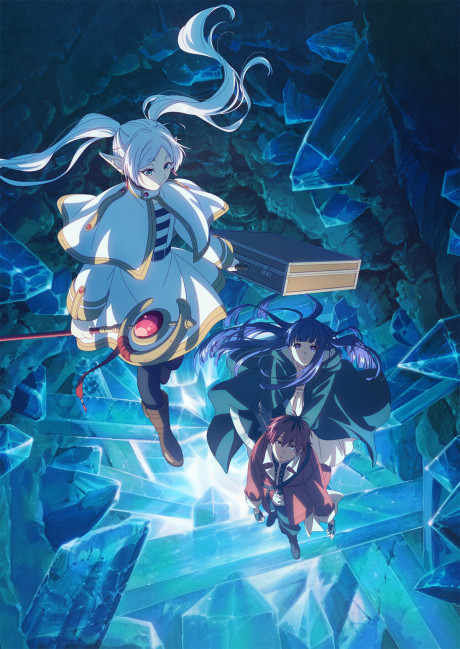 Frieren: Beyond Journey’s End Season 2 cover art