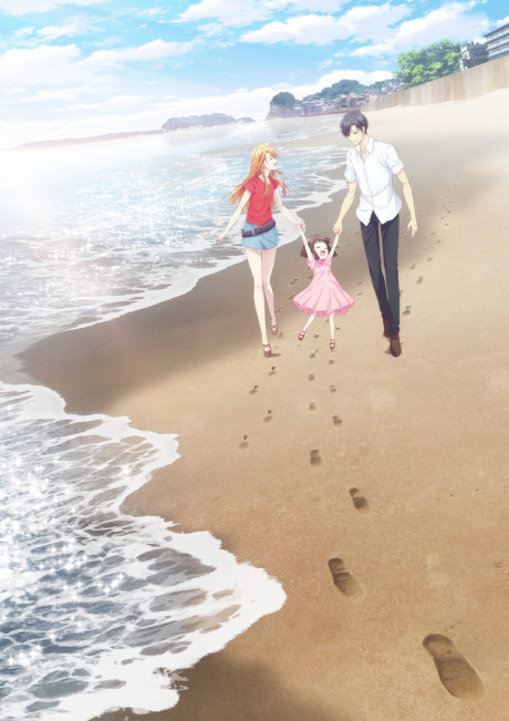 Fruits Basket -prelude- cover art
