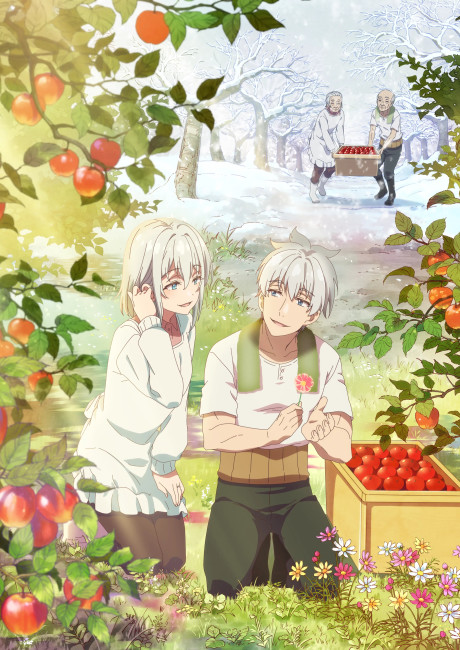 Grandpa and Grandma Turn Young Again cover art