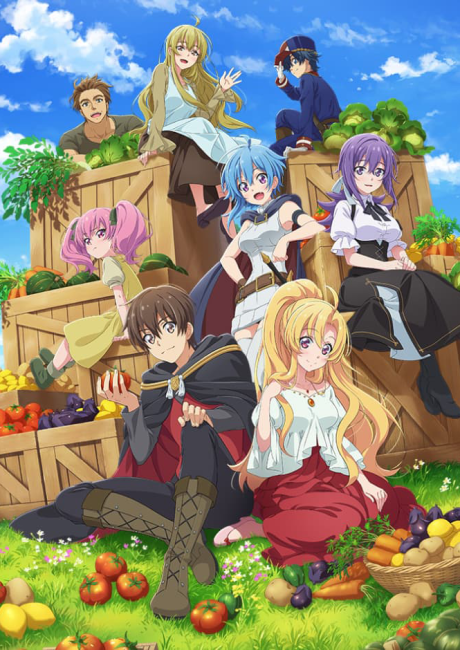 I've Somehow Gotten Stronger When I Improved My Farm-Related Skills cover art