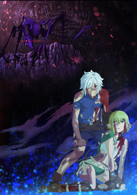 Is It Wrong to Try to Pick Up Girls in a Dungeon? IV Part 2 cover art