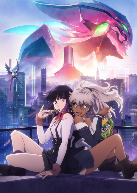 Metallic Rouge cover art