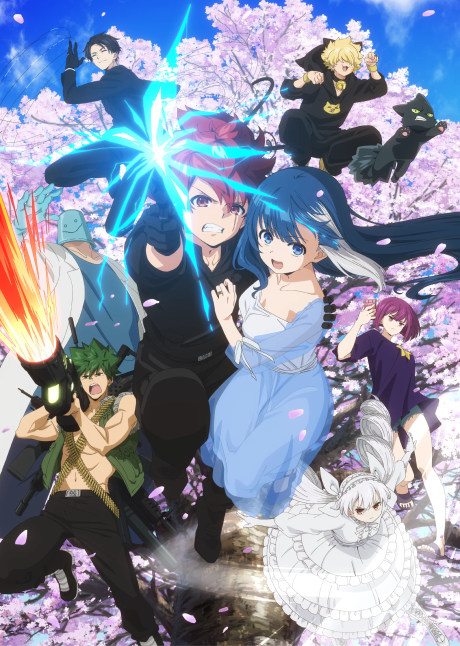 Mission: Yozakura Family cover art