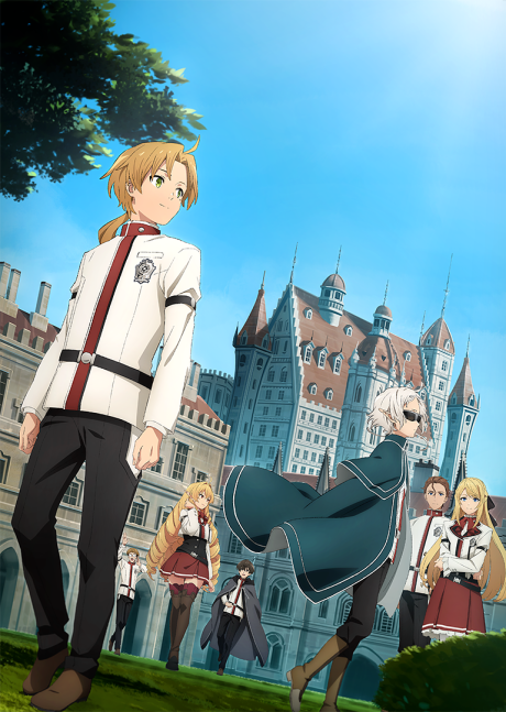 Mushoku Tensei: Jobless Reincarnation Season 2 cover art