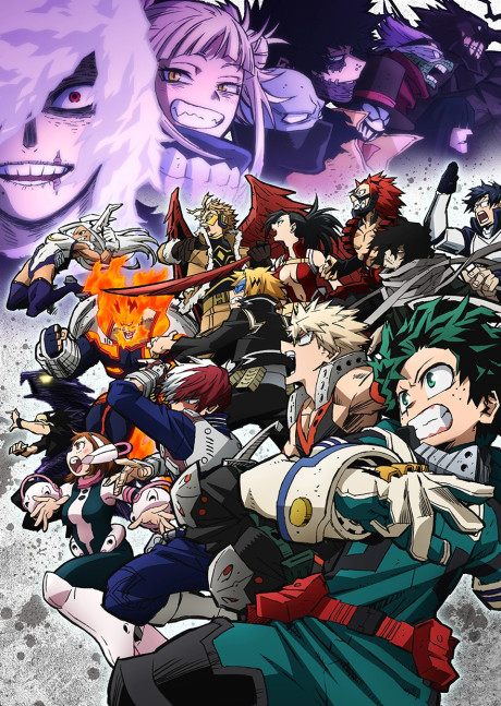 My Hero Academia Season 6 cover art