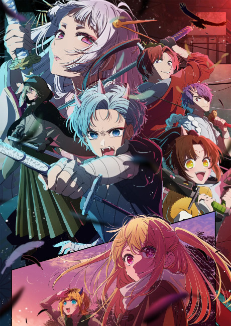 OSHI NO KO Season 2 cover art