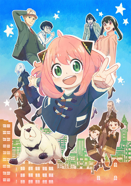 SPY x FAMILY Cour 2 cover art