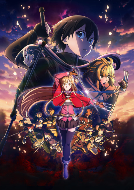 Sword Art Online the Movie -Progressive- Scherzo of Deep Night cover art