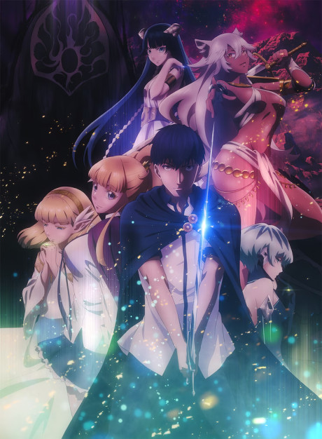 Tales of Wedding Rings cover art