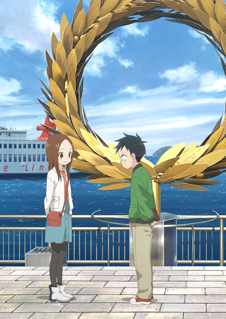Teasing Master Takagi-san Season 3 cover art