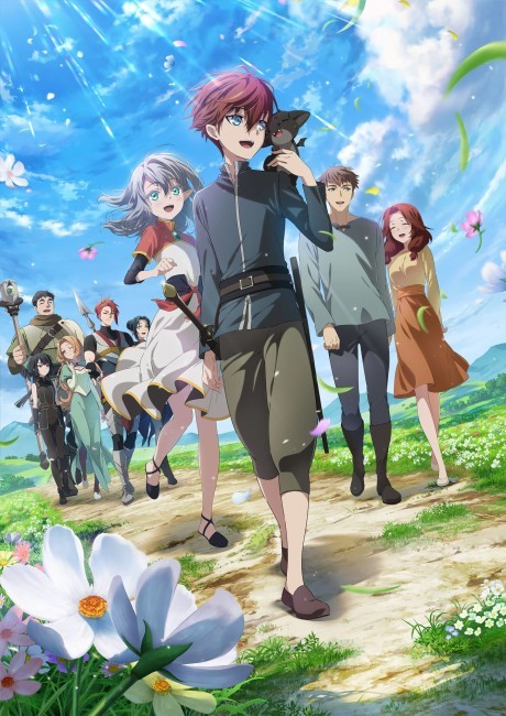 The Beginning After the End cover art