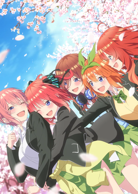 The Quintessential Quintuplets Movie cover art