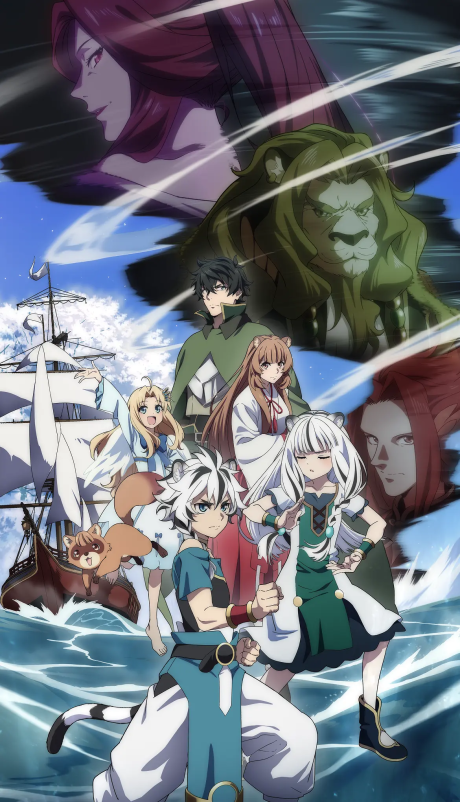 The Rising of the Shield Hero Season 4 cover art