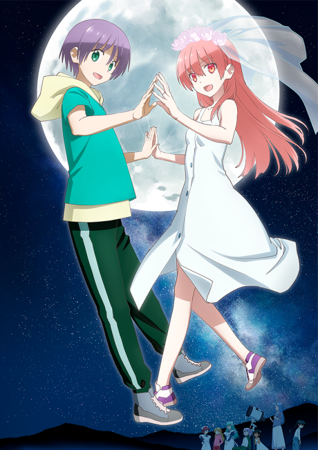 TONIKAWA: Over The Moon For You Season 2 cover art
