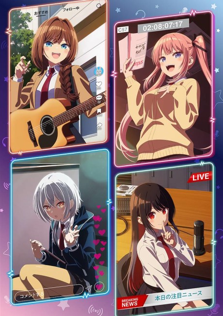 Tune In to the Midnight Heart cover art
