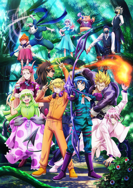 Welcome to Demon School! Iruma-kun Season 3 cover art